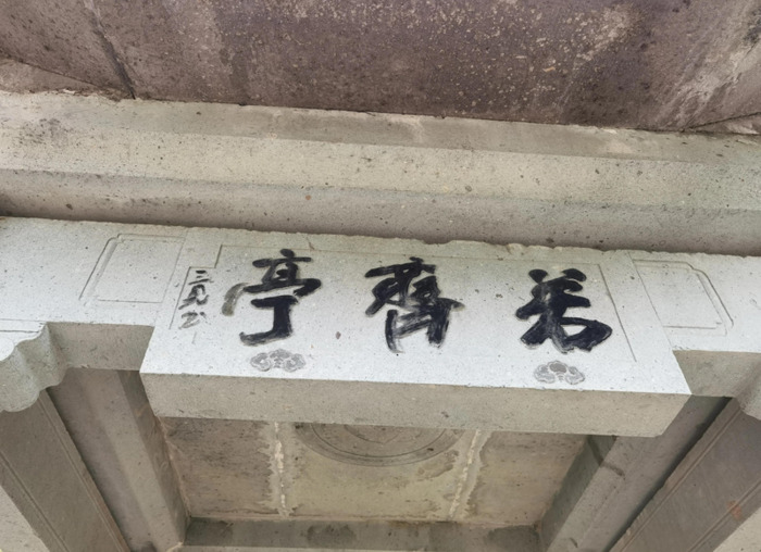 夸人有文采怎么夸【夸人有文采的词贬义】