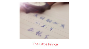 小王子英文经典语录英文版【小王子英文经典语录四十四次日落】