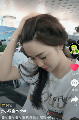 华为怎么弄抖音锁屏【荣耀怎么用抖音做锁屏】