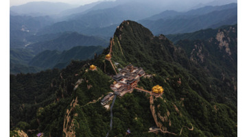 老君山索道多少钱门票【老君山索道多少钱儿童】