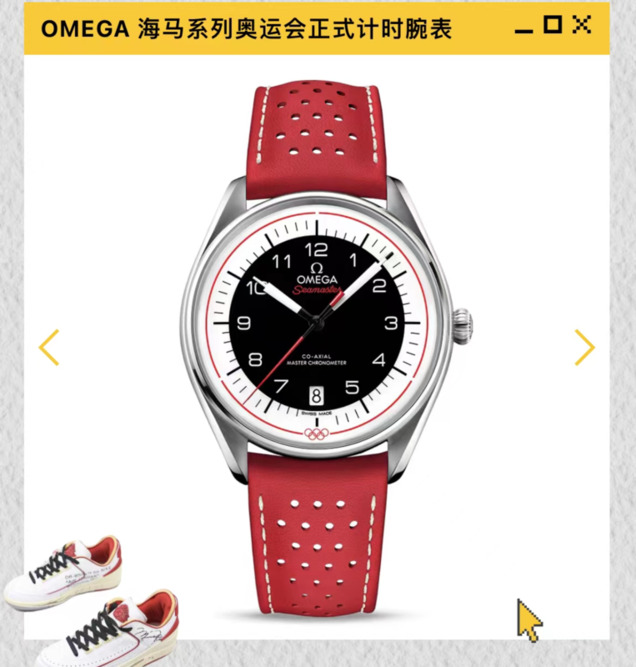 奢侈品鞋子品牌排行榜前十名v【一线奢侈品品牌鞋排行榜前十名】