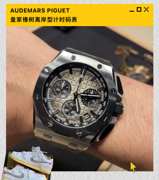 奢侈品鞋子品牌排行榜前十名v【一线奢侈品品牌鞋排行榜前十名】