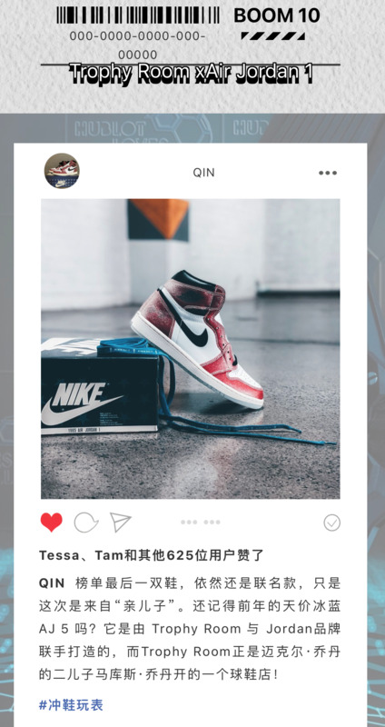 奢侈品鞋子品牌排行榜前十名v【一线奢侈品品牌鞋排行榜前十名】