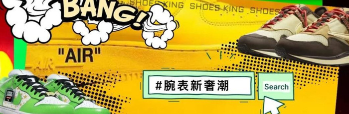 奢侈品鞋子品牌排行榜前十名v【一线奢侈品品牌鞋排行榜前十名】