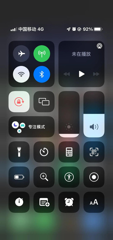 苹果闪屏正常吗【苹果怎么会闪屏】