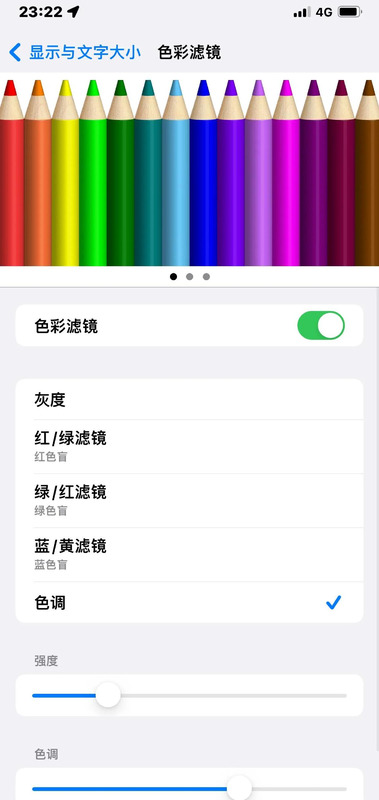苹果闪屏正常吗【苹果怎么会闪屏】