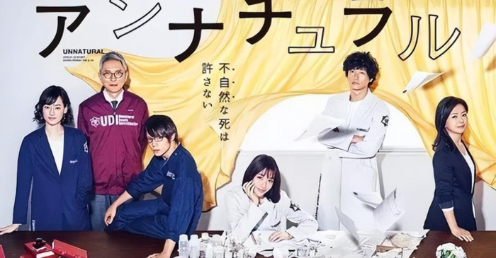 米津玄师马凡氏综合症治好了吗【米津玄师马凡氏综合症寿命】