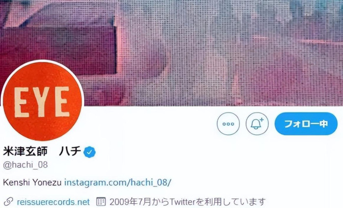 米津玄师马凡氏综合症治好了吗【米津玄师马凡氏综合症寿命】