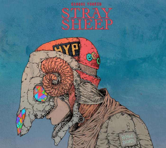 米津玄师马凡氏综合症治好了吗【米津玄师马凡氏综合症寿命】