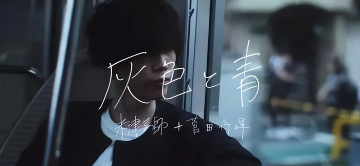 米津玄师马凡氏综合症治好了吗【米津玄师马凡氏综合症寿命】