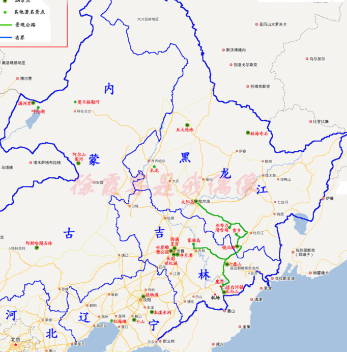 雪乡去亚布力多远【从亚布力去雪乡】