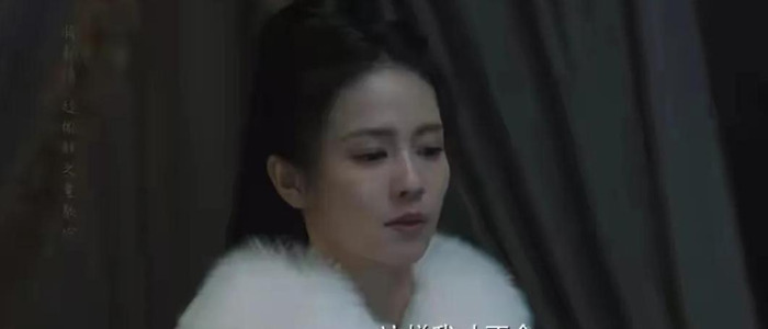 小南辰王剔骨之刑是啥【小南辰王图片壁纸】