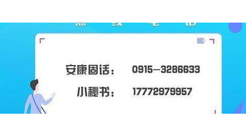 掌门一对一一节课大概多少钱【掌门一对一如何退款】