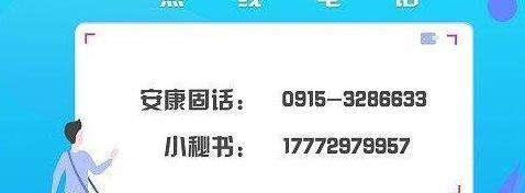 掌门一对一一节课大概多少钱【掌门一对一如何退款】