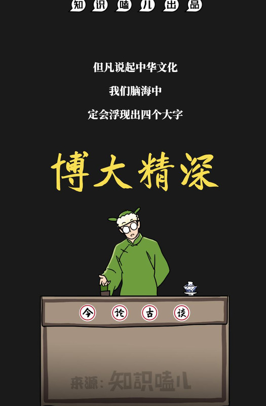 数字暗语有哪些【数字暗语骂人】