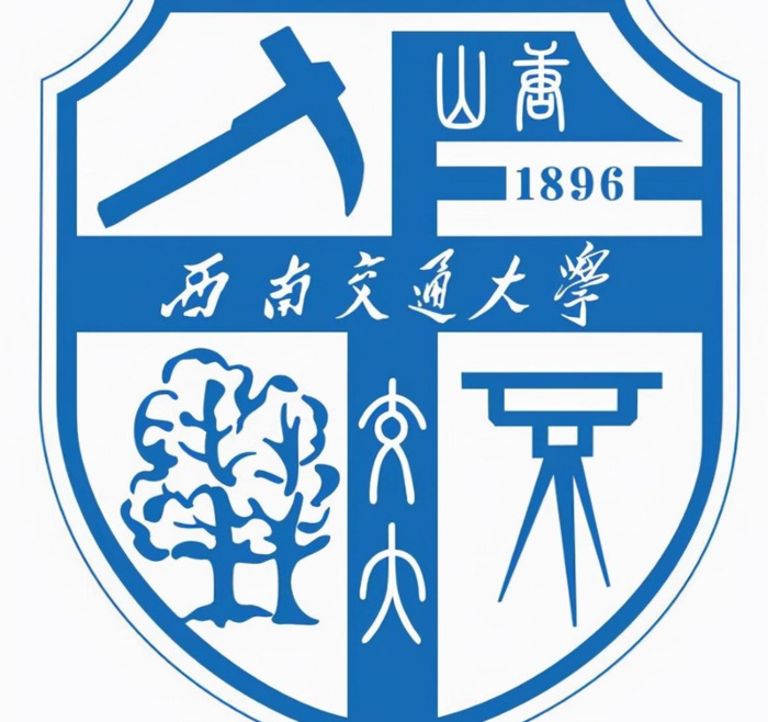 西南交通大学校徽为什么不一样【西南交通大学校徽高清图片】