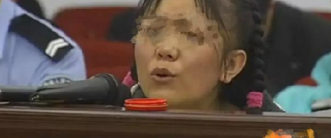 刘安童诈骗事件【刘安童报道】