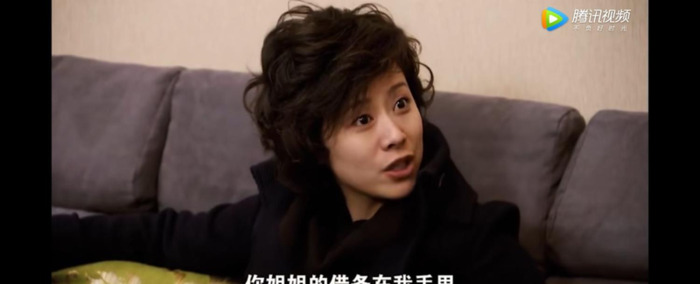 双面胶原型故事男主现状【双面胶原型凤凰男死了】