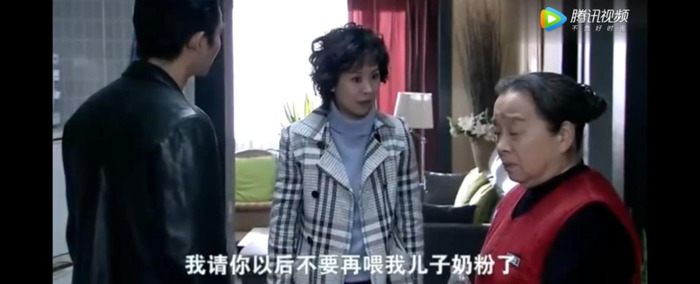 双面胶原型故事男主现状【双面胶原型凤凰男死了】