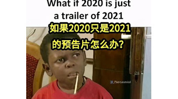 世界100项重大发明【十大新发明】