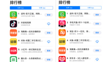 超级现金红包【超级红包返利】