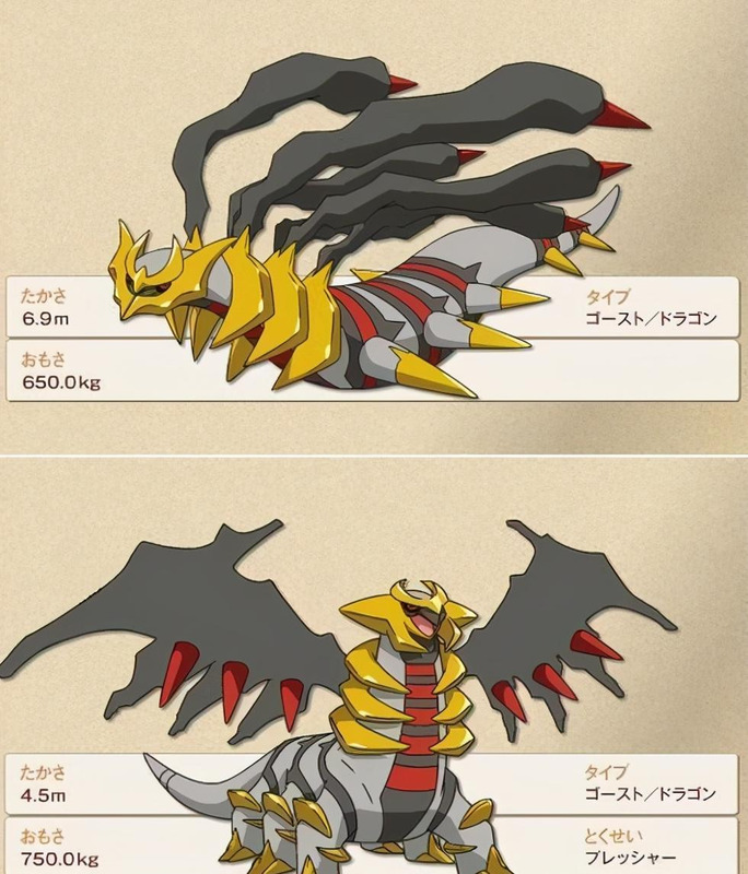 口袋妖怪胡帕怎么解放【口袋妖怪进化】