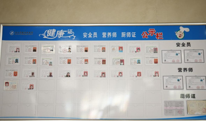 幼儿园美食文案小红书【幼儿园美食文案朋友圈高质量】