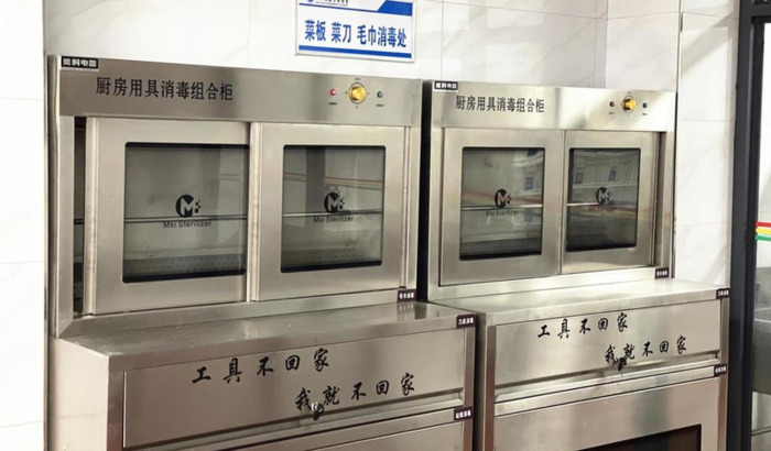 幼儿园美食文案小红书【幼儿园美食文案朋友圈高质量】