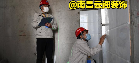 南昌家装装饰【南昌室内装修公司】