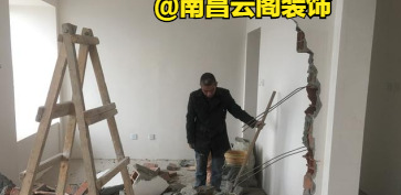 南昌家装装饰【南昌室内装修公司】