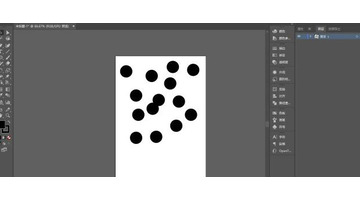 ai合并图层在哪【ai合并图层后怎样分解】
