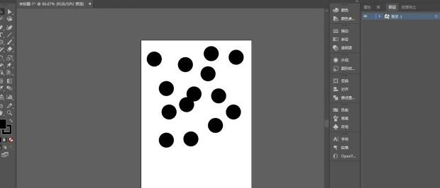 ai合并图层在哪【ai合并图层后怎样分解】