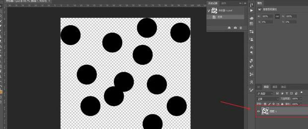 ai合并图层在哪【ai合并图层后怎样分解】
