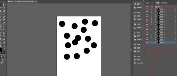 ai合并图层在哪【ai合并图层后怎样分解】