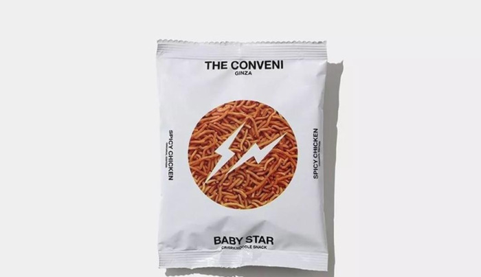 南开大学校徽意义【南开大学校徽藤原浩】