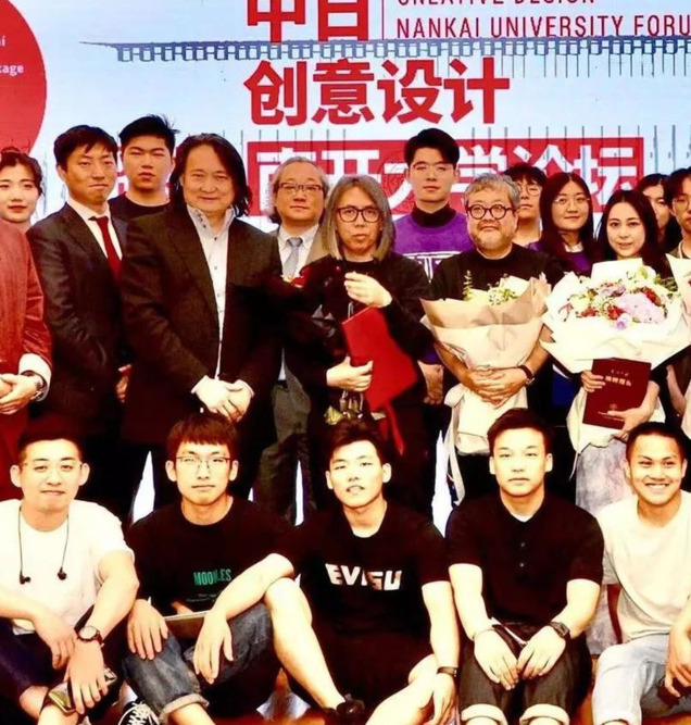 南开大学校徽意义【南开大学校徽藤原浩】