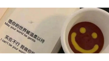 适合发朋友圈的生活感慨短句【感慨生活发朋友圈的句子】