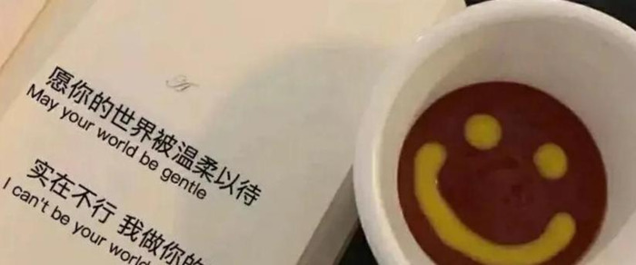 适合发朋友圈的生活感慨短句【感慨生活发朋友圈的句子】