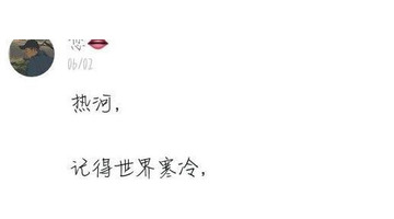 关于tiamo的网名【与tiamo一样的情侣网名】