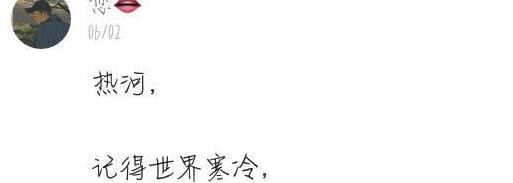 关于tiamo的网名【与tiamo一样的情侣网名】