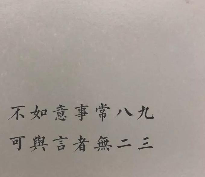 关于tiamo的网名【与tiamo一样的情侣网名】