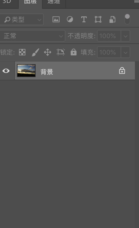 ps怎么删除不想要的部分快捷键【ps怎么删除不想要的部分保留背景】