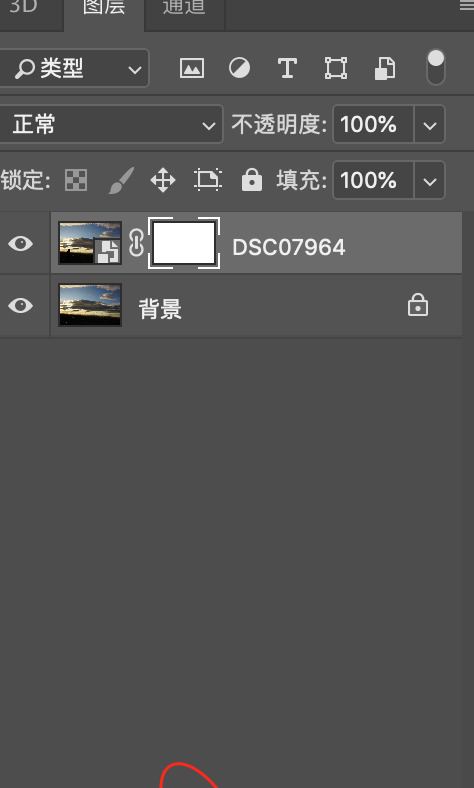 ps怎么删除不想要的部分快捷键【ps怎么删除不想要的部分保留背景】