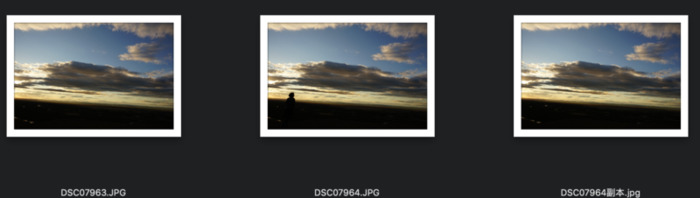 ps怎么删除不想要的部分快捷键【ps怎么删除不想要的部分保留背景】