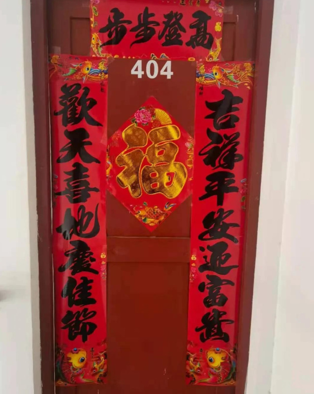 我在军营的日子/收服结局【我在军营的日子收服by乔乔】