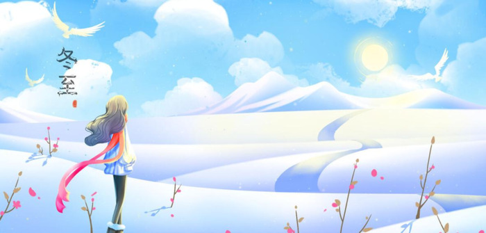 冬至伤感说说【关于冬至的经典语录】