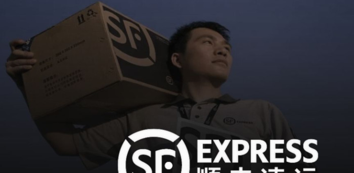 顺丰航空件怎么收费中药【顺丰国内航空件怎么收费】