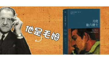 一块钱人民币等于多少便士【十便士等于几元人民币】