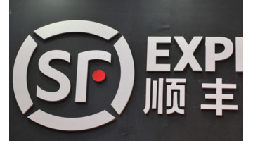 邮政快递多少钱一斤价格表【圆通快递多少钱一斤价格表】