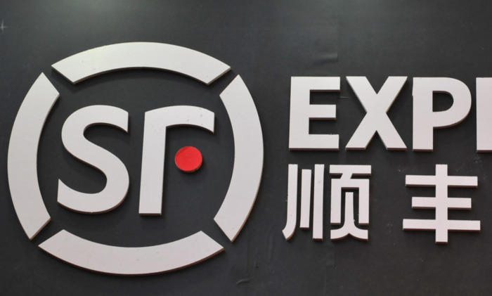 邮政快递多少钱一斤价格表【圆通快递多少钱一斤价格表】